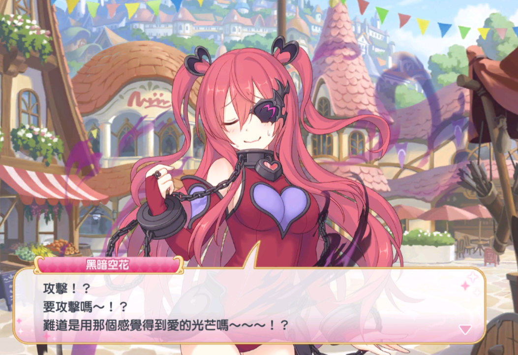 螢幕擷取畫面 2022-03-26 201800.png